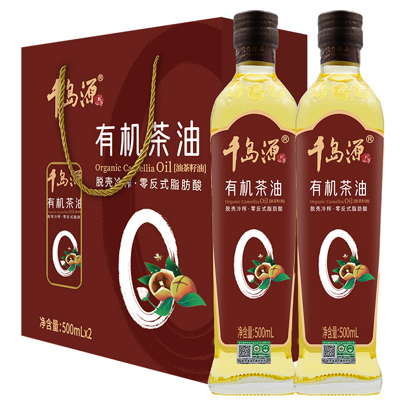 有機山茶油 500mL*2禮盒